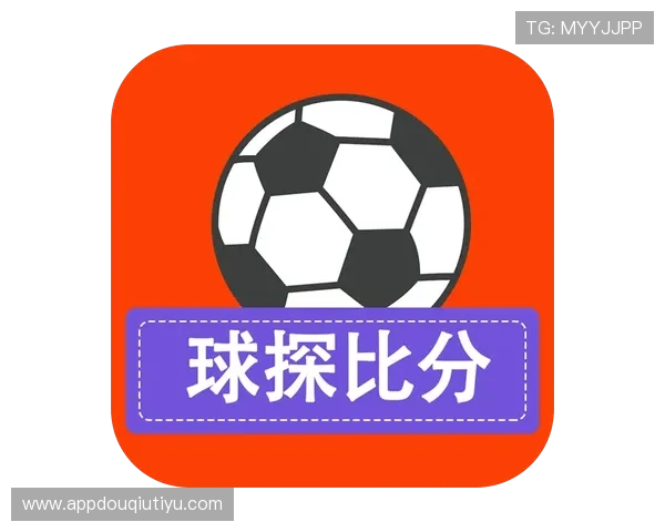 斗球直播下载免费获取，随时随地在线观看足球赛事精彩内容