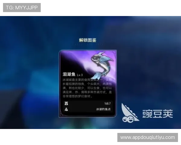 dqiuvip斗球直播平台的用户评价与使用体验分享，了解真实用户的使用感受