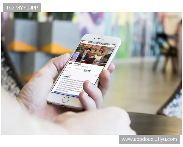 如何在苹果设备上快速下载斗球直播有料版，享受专业赛事解说与互动