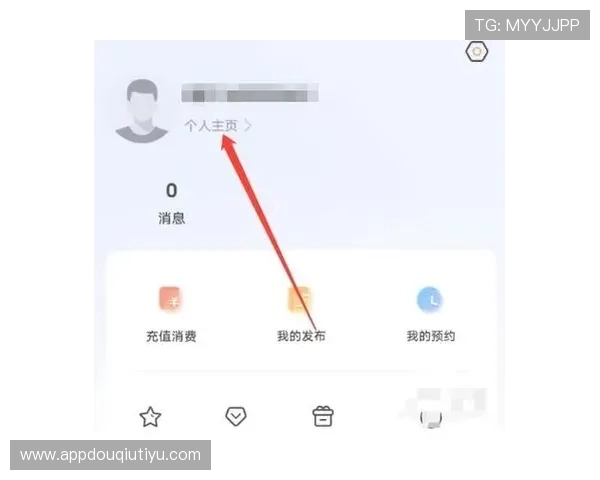 如何快速下载安装斗球直播，掌握最新足球比赛直播资源与赛事分析技巧
